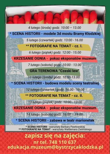 FERIE W MUZEUM FILUMENISTYCZNYM W BYSTRZYCY KŁODZKIEJ