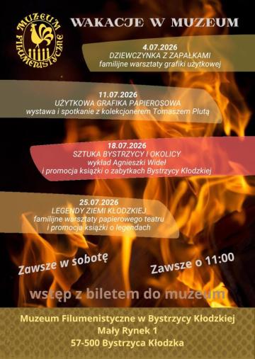 WAKACJE W MUZEUM FILUMENISTYCZNYM - LIPIEC