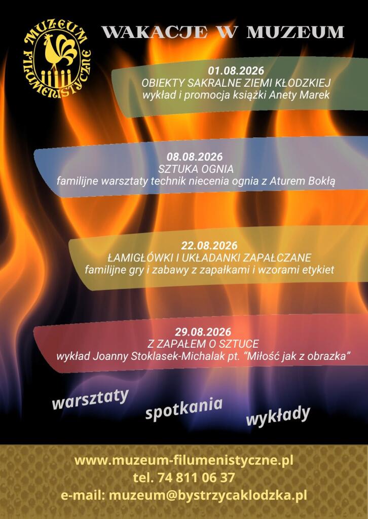 WAKACJE W MUZEUM FILUMENISTYCZNYM - SIERPIEŃ