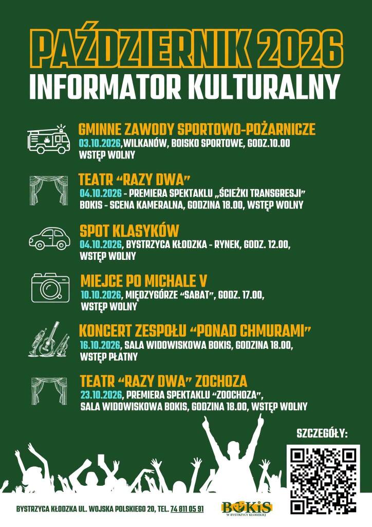 PAŹDZIERNIK 2026 - INFORMATOR KULTURALNY